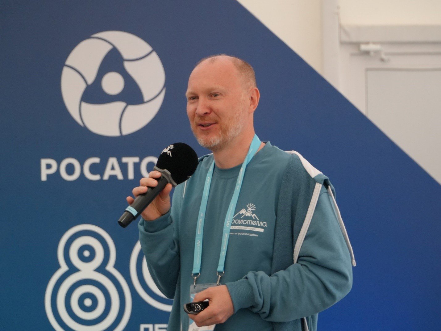 Рослесхоз: сохранение лесов – ответственность каждого Рослесхоз: сохранение лесов – ответственность каждого